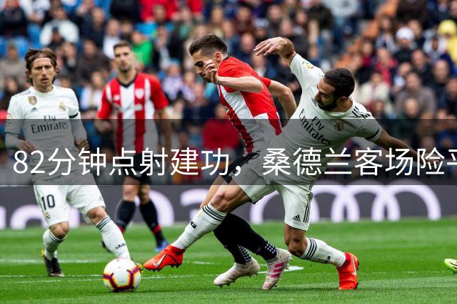 about image